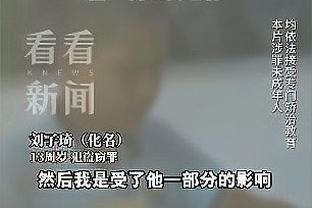 意媒：尤文无意冬窗出售苏莱，不会考虑低于3000万欧的报价