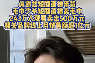 442评冬窗最差引援：托雷斯加盟切尔西&安迪-卡罗尔加盟红军第二