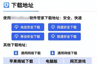 中村俊辅：通过本届亚洲杯说明亚洲足球水平上涨，个人认为不好说