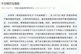 官方：卢顿与32岁右翼卫汤森续签了一份新的长期合同