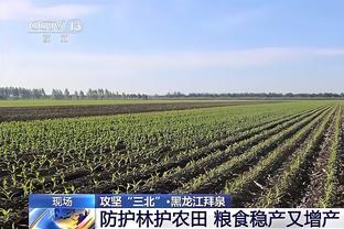 瓜帅对埃梅里遭多项最差纪录：联赛被射门最多、射门最少、0角球