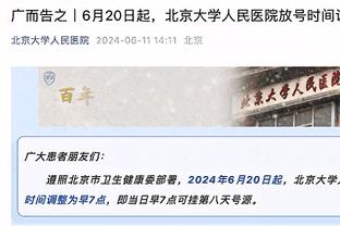 花式宣！不装了，布莱顿用FM官宣高潜小将加盟，转会费1000万欧