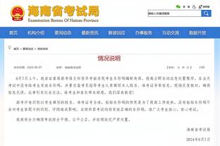 沪媒：穆斯卡特自带“冠军特质”+熟悉亚洲足球+崇尚进攻