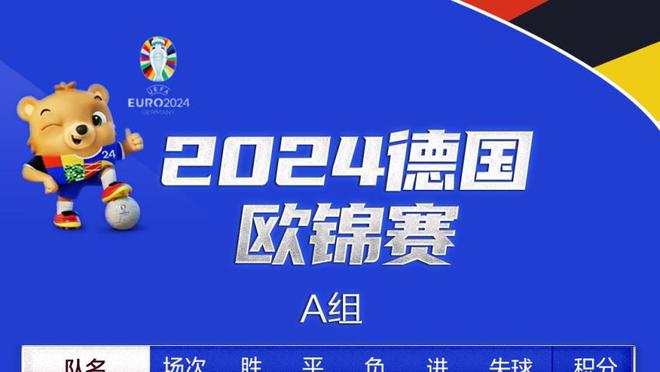 23岁维尼修斯达成皇马250场里程碑，收获73球71助攻+10座奖杯