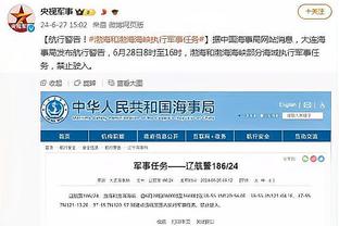 德转显示前济南兴洲外援苏祖加盟沧州雄狮，至此沧州5外援到位