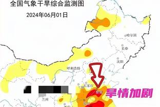 雷竞技网页版本号