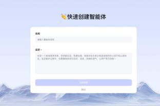 华体会电话号码截图3