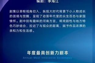 雷竞技平台app信誉推荐截图3